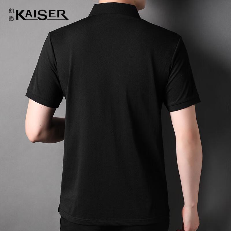 KAISER Men's Silk Blend Polo T-Shirt