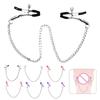 Metal Chain Nipple Clips Clitoris Breast Massage Clamps Adult Flirting Teasing Erotic Gadgets Sex Toys For Couples Multicolored