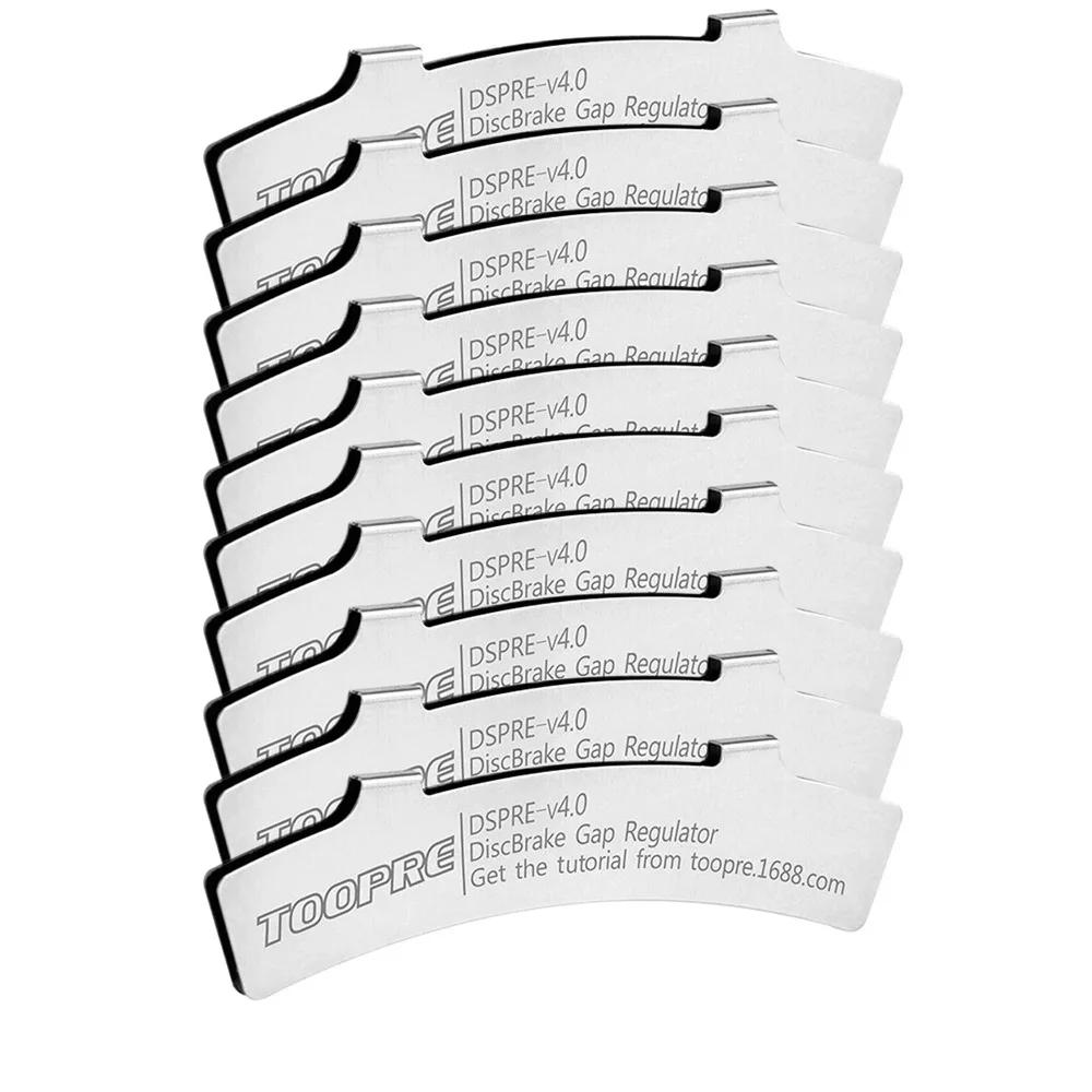 TOOPRE 1-10Pcs Stainless Steel Bicycle Hydraulic Disc Brake Caliper Adjusting Tools MTB Bike Brake Pads Rotor Alignment Spacer