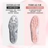 Mizuno Folgado Ag Soccer Shoes Unisex Low top White Pink P1GA259310
