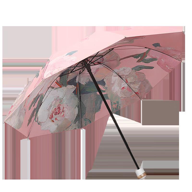 Xuqing Double-Sided Floral Manual Folding Umbrella