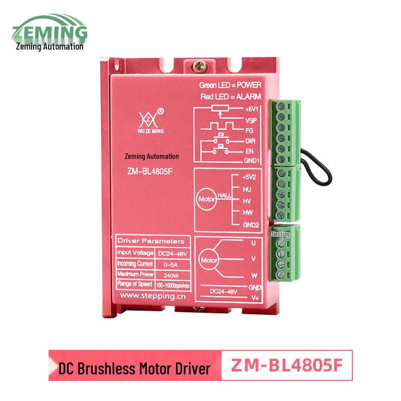 42 Series DC Brushless Motor BL4805F Driver Set