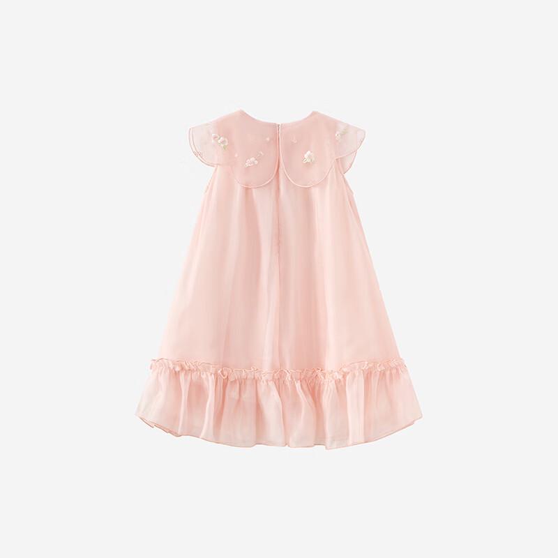 YEEHOO Girls' Summer Ruffle Sleeveless Dress