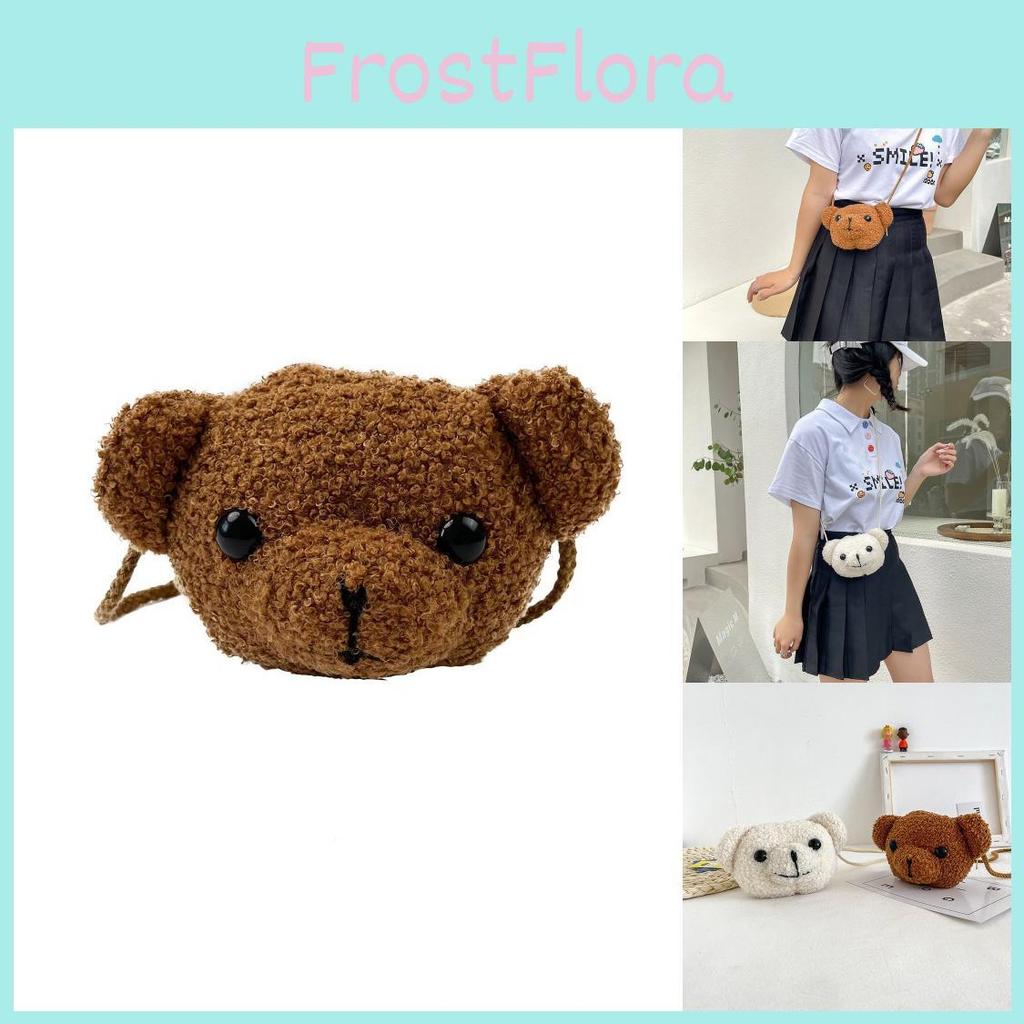Cute Cartoon Bear Crossbody Bag For Children Plush Material Durable And Breathable Design
