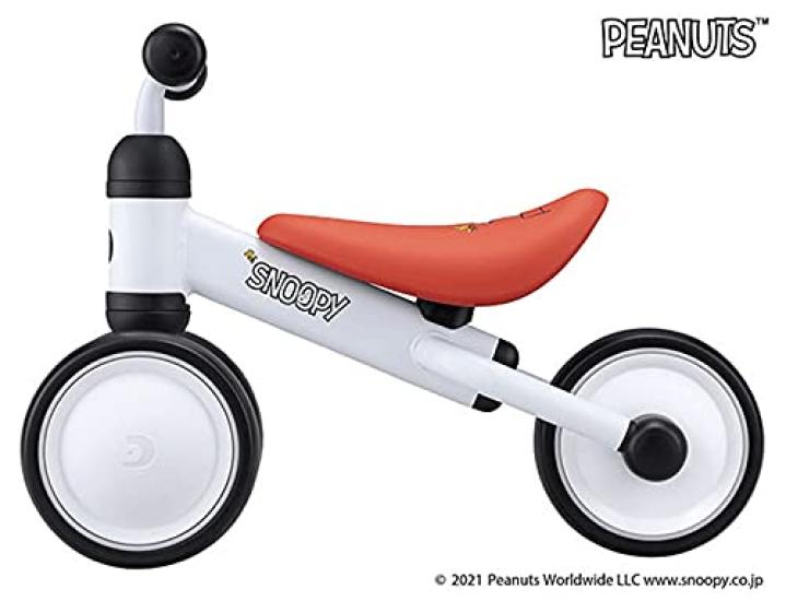 Mini Plus Snoopy Ides D-Fahrrad
