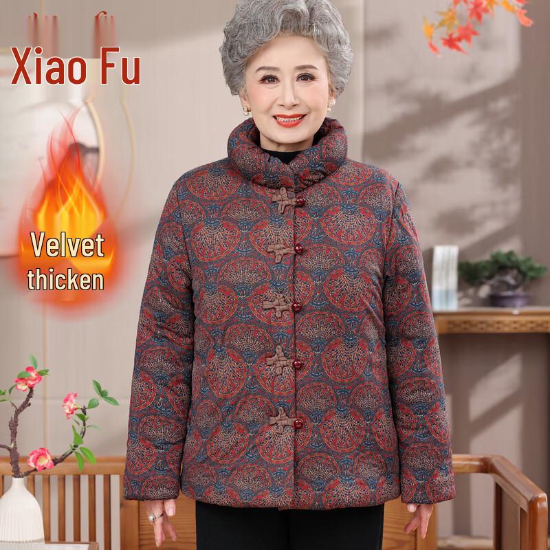 Elderly Women's Fleece-Lined Stand Collar Padded Winter Jacket