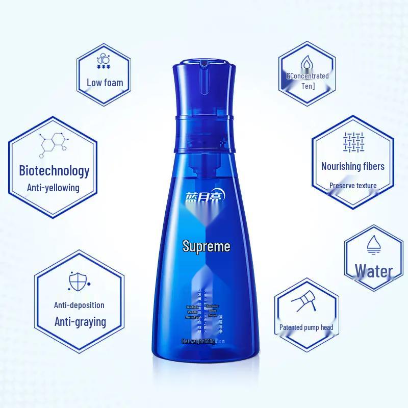 Blue Moon Supreme Multi-Fragrance Concentrated Laundry Detergent