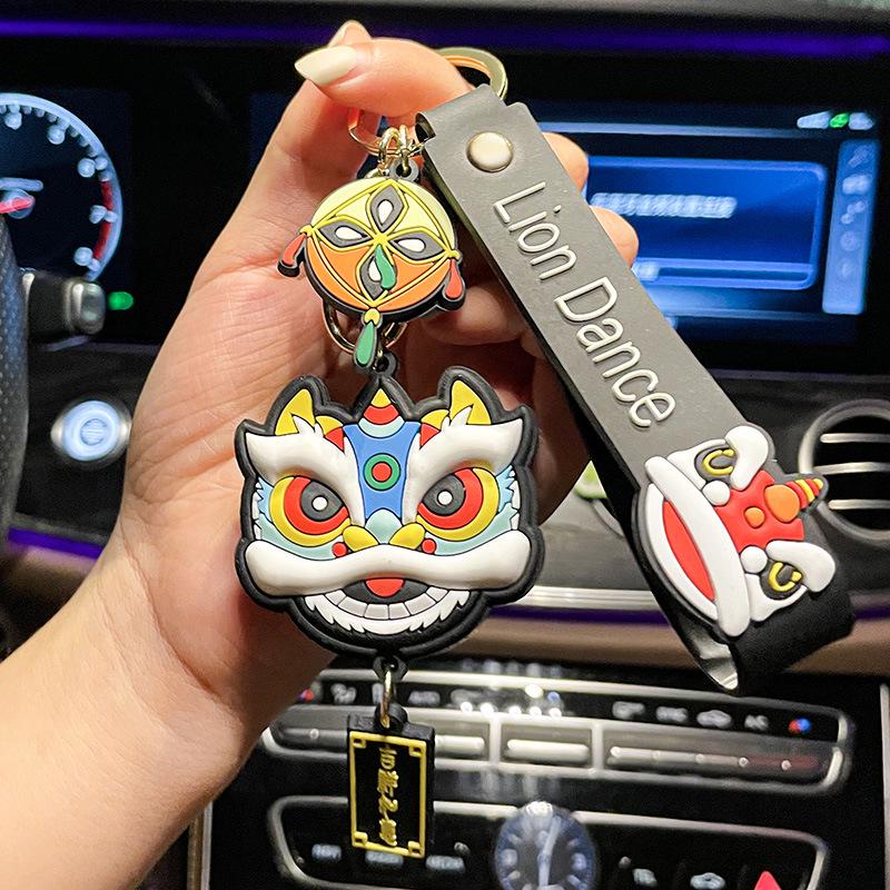

New Year Guochao Lion Keychain Pendant - Gift & Accessory for Bags and Cars