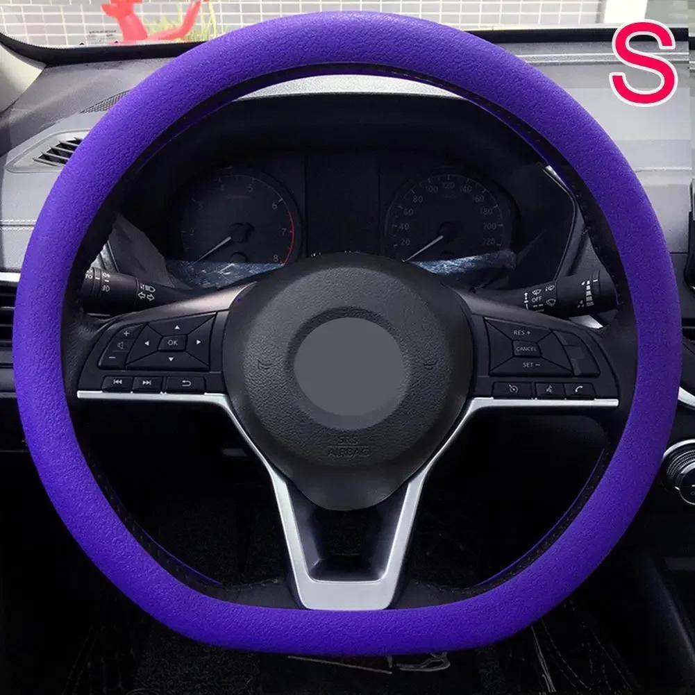 Upgraded car steering wheel cover silicone gloves anti slip and anti sweat soft multi-color car decoration DIY accessories tools