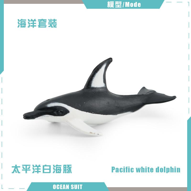 Zestaw modeli zwierząt oceanicznych premium z PVC, w tym rekiny, żółwie, delfiny, pingwiny i kraby do zabawy edukacyjnej