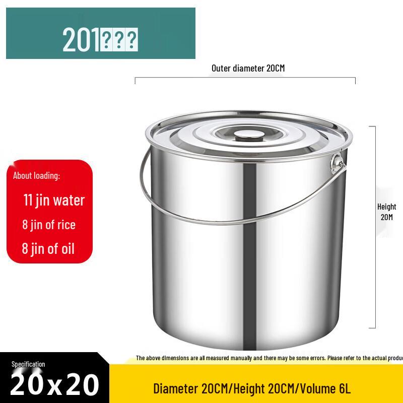 Homeglen Stainless Steel Portable Storage Bucket with Lid