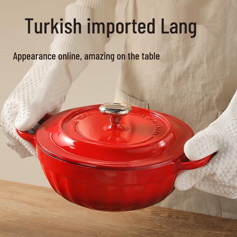 Chui Da Huang Hamburger Enamel Soup Pot