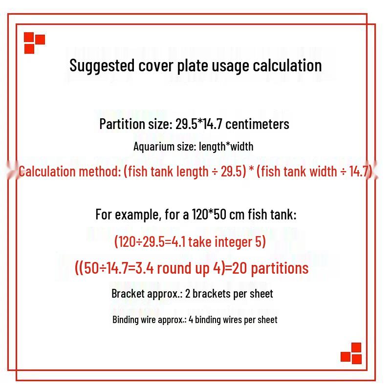 Multifunctional Plastic Aquarium Divider and Isolation Plate