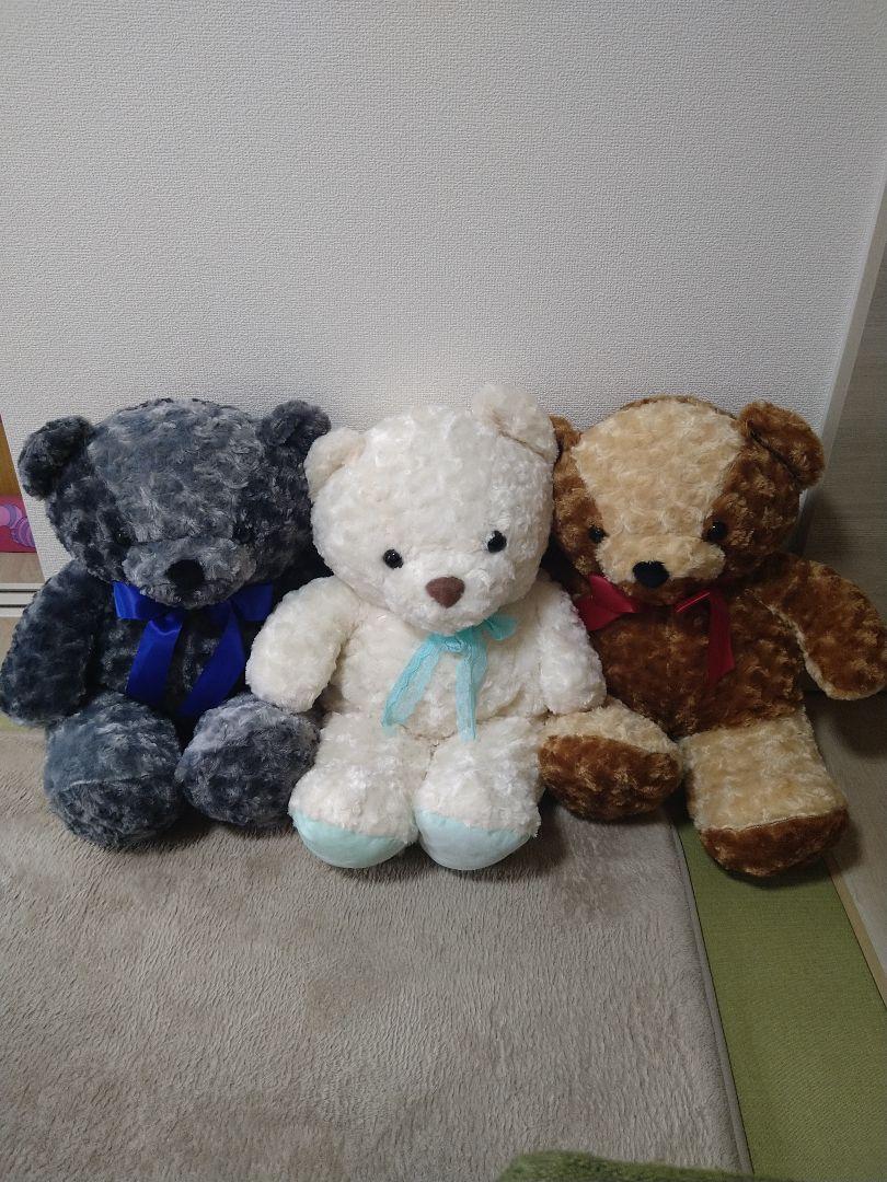 

[USED] bear stuffed toy teddy bear