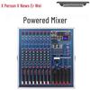 Xun Er Wei Professional Audio Mixing Console & Amplifier Series (CN version)