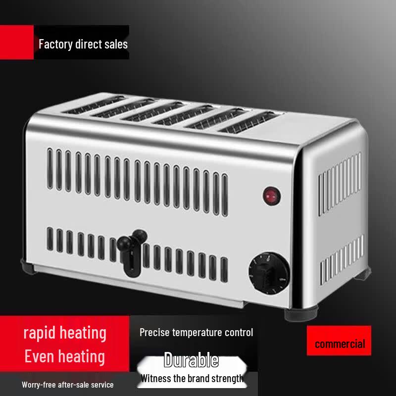 Dehes 6-Slice Commercial Toaster Oven