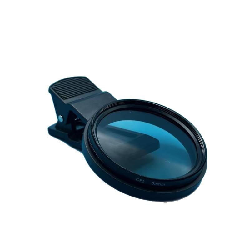 52mm CPL Polarizing Lens Filter with Clip - HD Mobile Photography Reflection Eliminator
