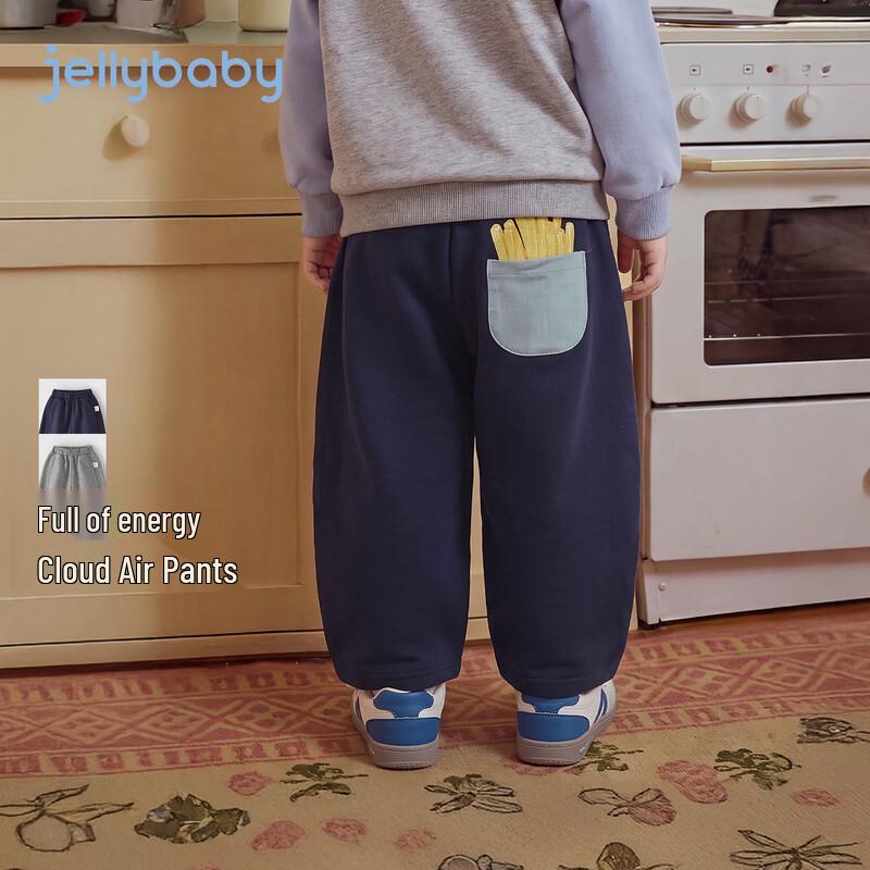 JELLYBABY Kids' French Fry Pocket Wide-Leg Sweatpants
