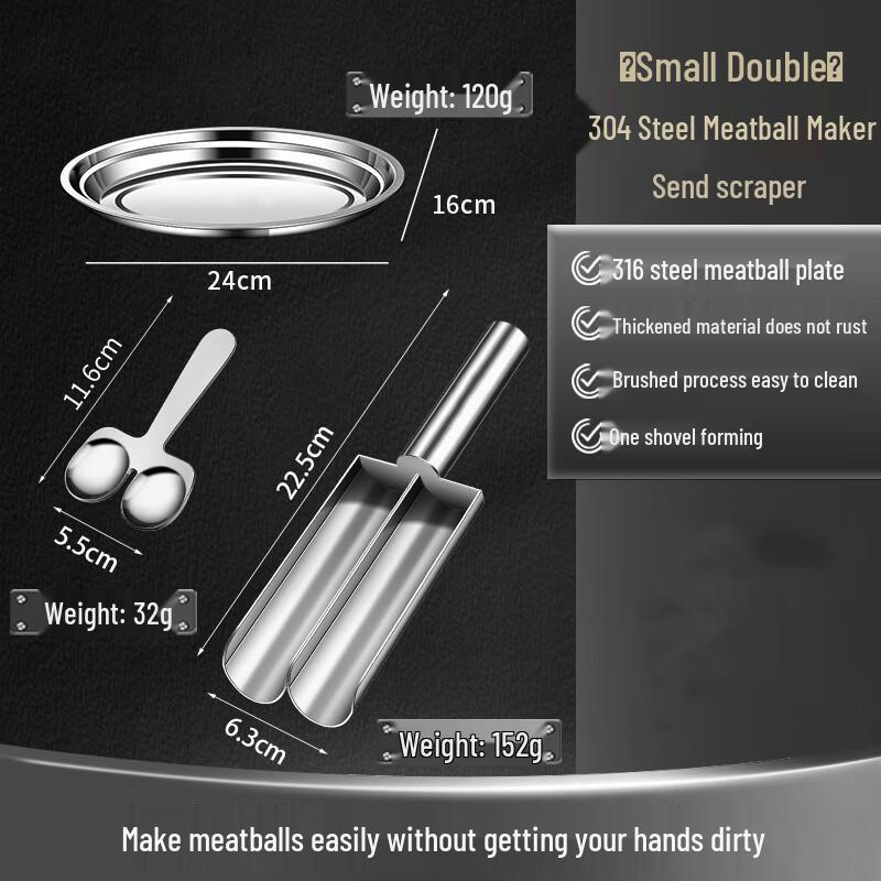 Набор для приготовления фрикаделек из нержавеющей стали MUTTI