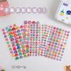 6sheets Paper Sticker Hand Account Elementary  Creative Cartoon Sticker Hand Account Stationery Student School Student  Kawaii