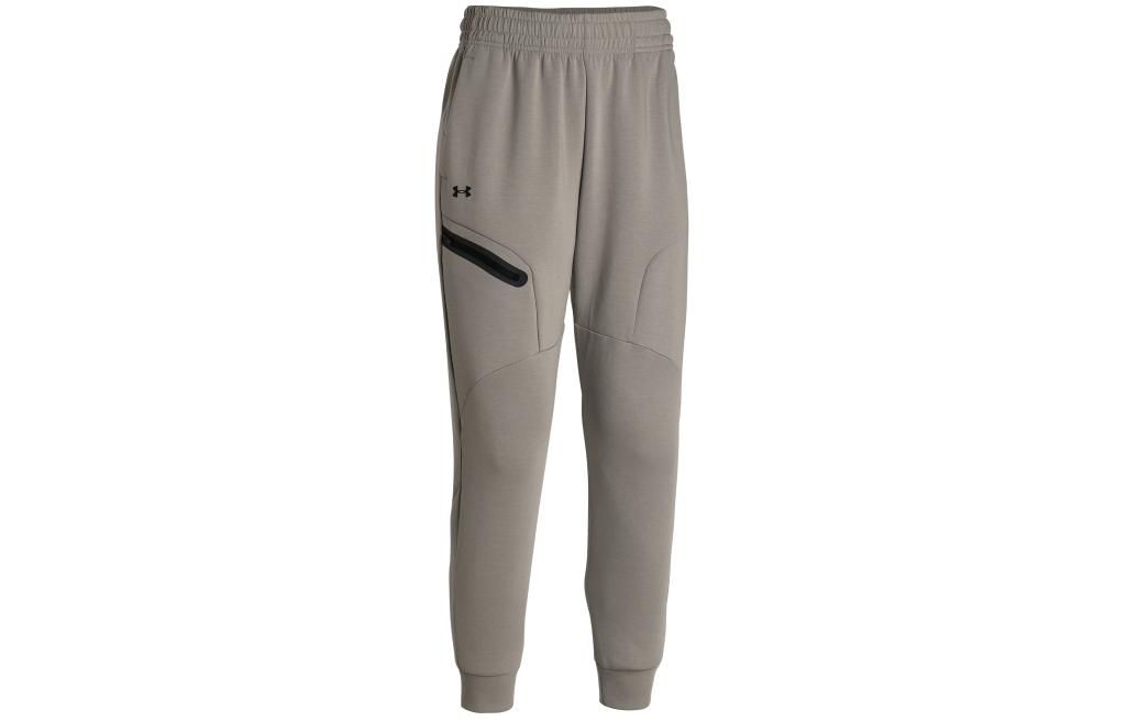 Under Armour Unstoppable Knitted Sweatpants Women s Brown 1379846-203 M