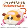 Bandai GO GO Molcar Potato Toy
