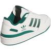 adidas Zapatillas para Niños Forum Low CL J Blanco Verde Colegiado Blanco Nube Plateado-Verde JI0404