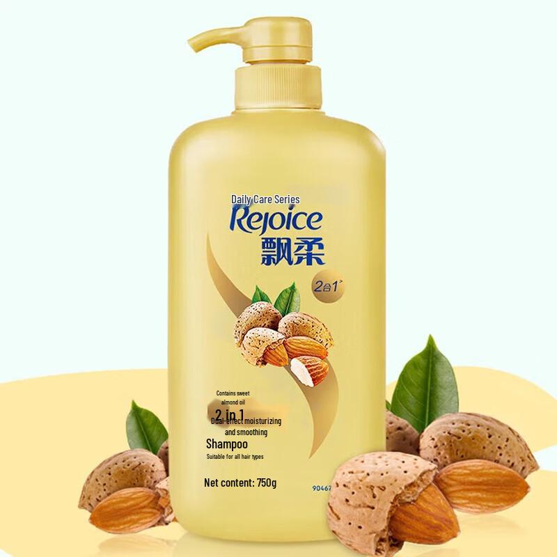 Rejoice Daily Care 2-in-1 Smooth & Moisturizing Shampoo