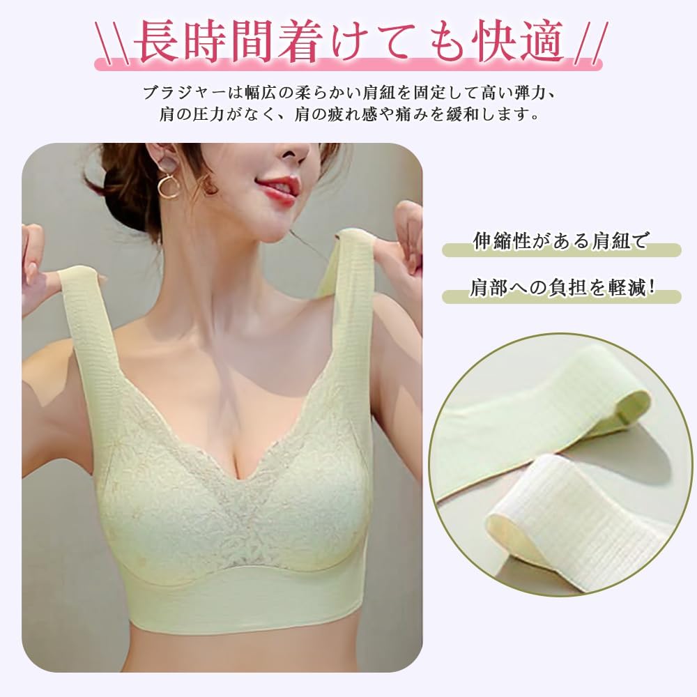 Night Natural Large Beautiful Breasts and Prevents High High Beautiful Polka A8169 [FEISEDY] Bra, Bust, Seamless, Non-Wired Bra, Size, Push-up, Back,