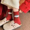 Red Twist Wool Socks, Winter Red Socks, Thickened Warm Socks, New Year'S Red Socks For The Year Of The Horse