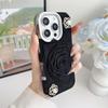 Applicable To Iphone17promax Mobile Phone Case Niche Velvet Rose Ins Cute Female Apple 16pro Flower