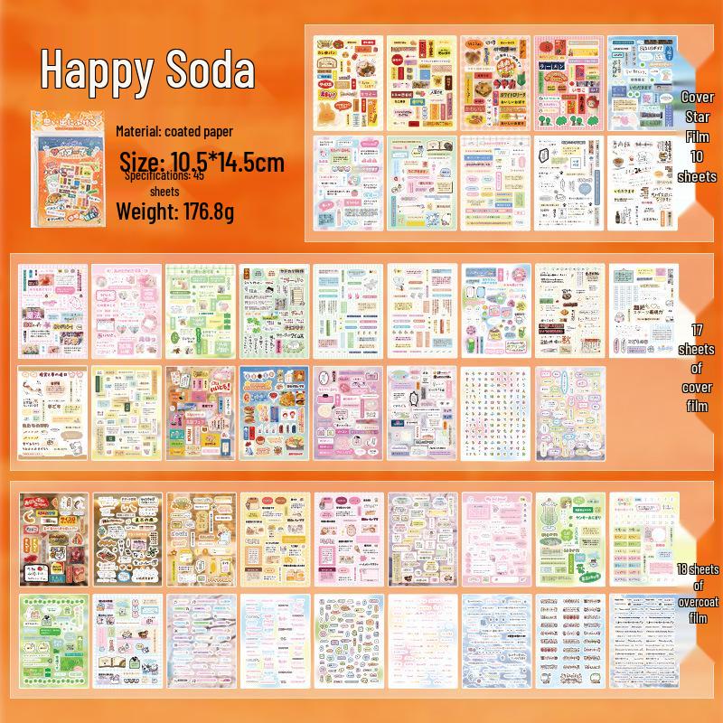 Yu Xian Vintage Japonský Styl Vyřezávaná Kniha Samolepek – 45 Listů pro Koláž a DIY.