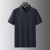 Men's Plus Size Short Sleeve Polo Shirt