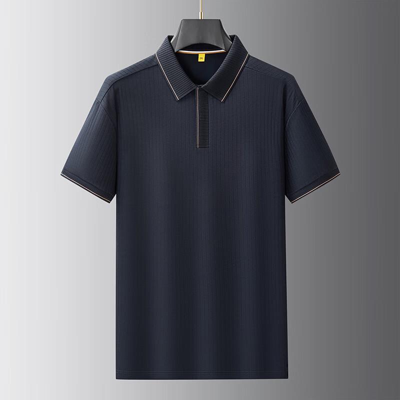 Men's Plus Size Short Sleeve Polo Shirt