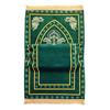 Polyester 8cm Thick Prayer Carpet Soft Comfortable Texture And Slip Resistant Base For Home Use 70x110cm Prayer Rug