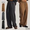 Pantolon – Pantalon ve Kapriler