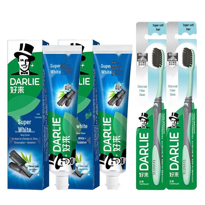 

Darlie Super White Bamboo Charcoal Toothpaste & Brush Set