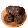 Yunnan Pu Erh Tea Brick 200g Natural Herbal Detox Energy Boost Health Tea 20pcs