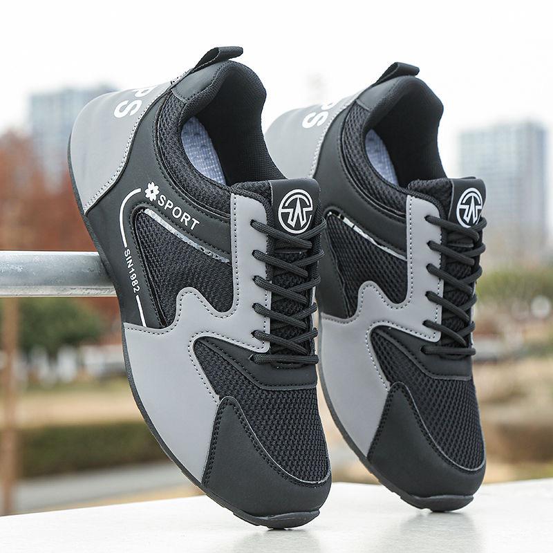 Brand Discontinued Men's Mesh Breathable Non-Slip Sports Shoes - Trendy High-End Casual and Running Shoes for Spring and Autumn