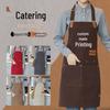 Canvas Apron with Logo Printing for Catering, Fruit Market, Milk Tea Shop, Hotel - 2026 New Style