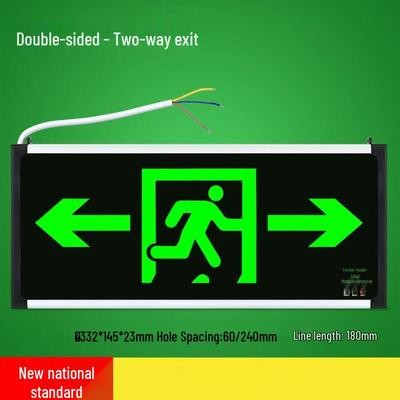 UOSU Double-Sided Emergency Exit Sign Light