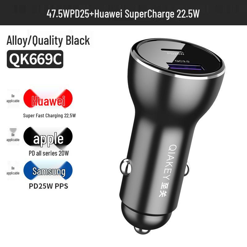Crucial 65W/40W Car Charger for Huawei & OPPO VOOC Flash Charge