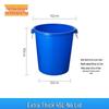 Zizhisheng Extra Thick Plastic Water Storage Bucket