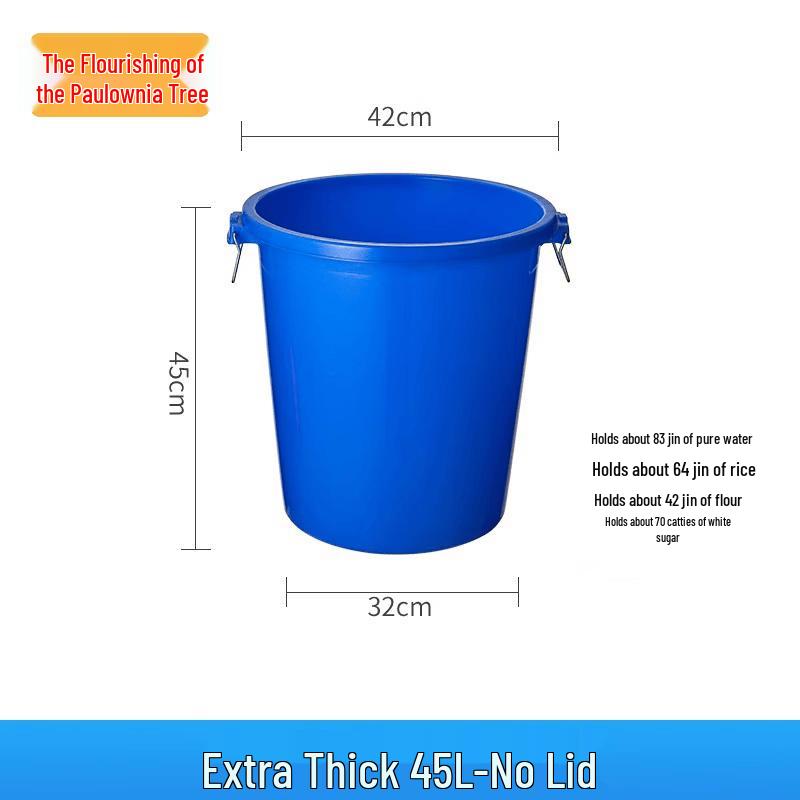 Zizhisheng Extra Thick Plastic Water Storage Bucket