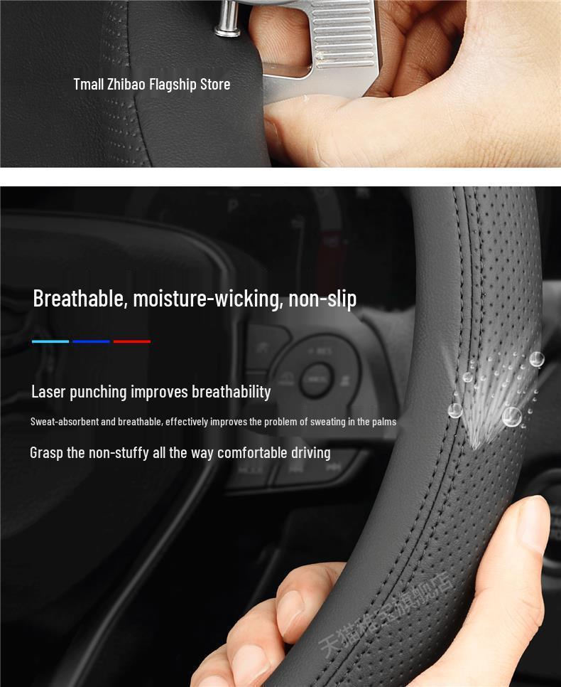 Ultra-Thin, Non-Slip, Sweat-Absorbing Steering Wheel Cover for 2025 Geely Galaxy M9 - All-Season Trim