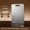 Chixing Pure Titanium Double-Sided Cutting Board