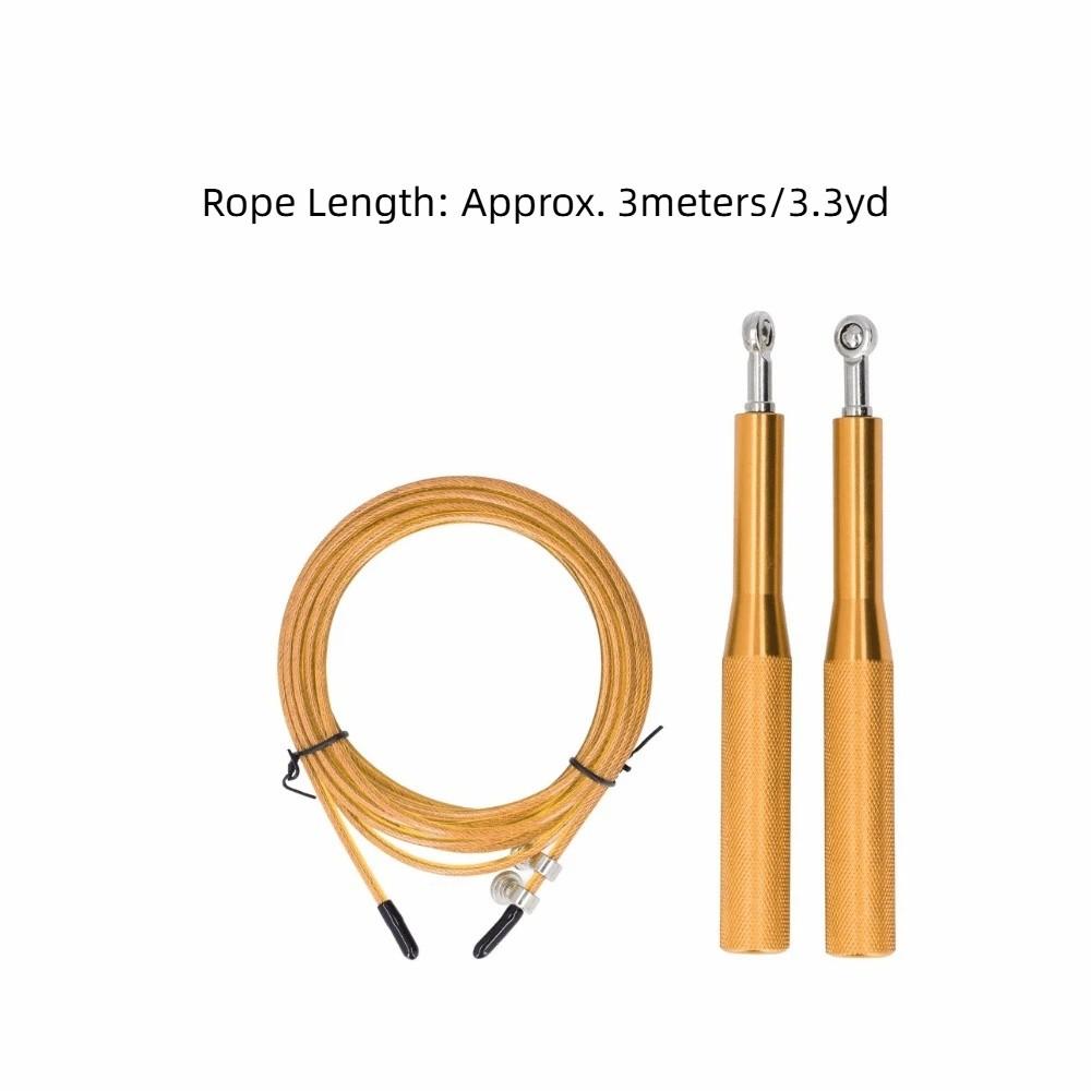 Blue, Silver, Gold, Red Aluminum Alloy Speed Jump Rope Professional Speed Skipping Competition золотой