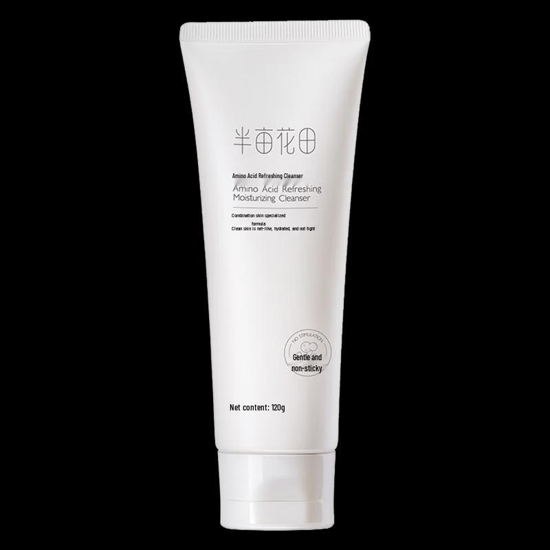 Safeguard Body Wash Gift Set