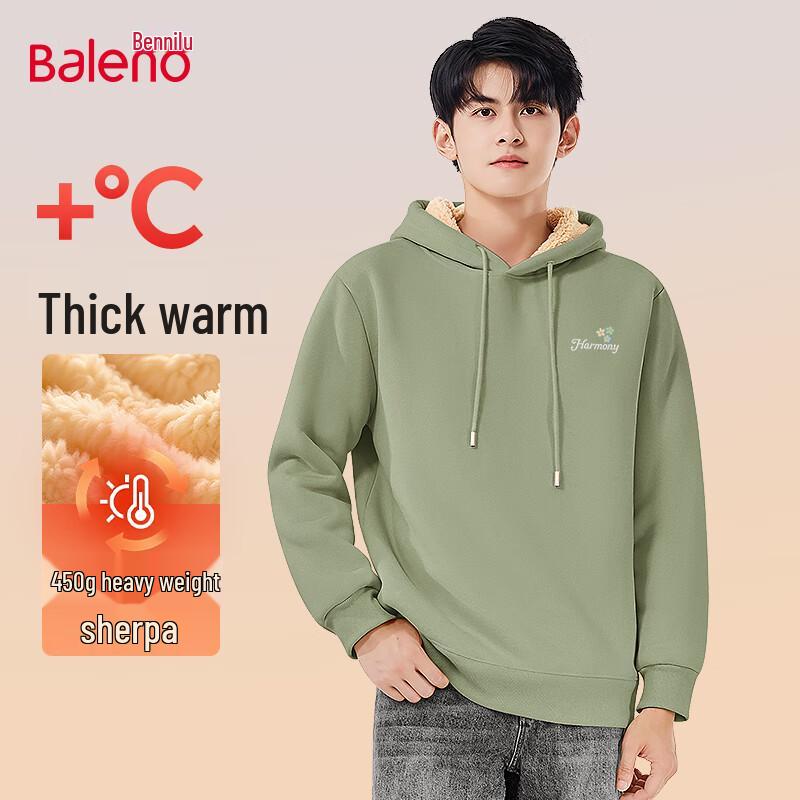 Baleno Men's Heavyweight Fleece-Lined Hooded Sweatshirt