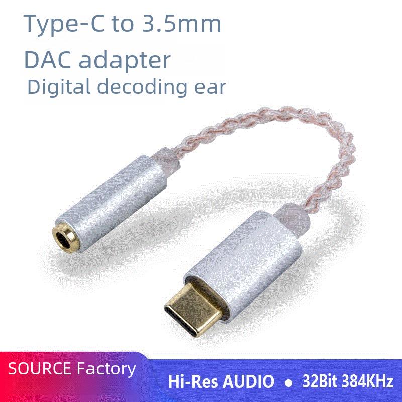 

Усилитель для наушников HiFi DAC Type-C - 3,5 мм с монокристаллической медью